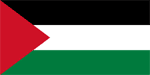 العلم الوطني لفلسطين
